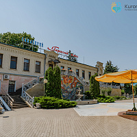  Санаторий «Горячий ключ», Пятигорск. Территория