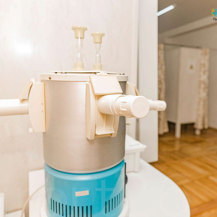  Санаторий «Колос» г. Кисловодск. Процедурный кабинет