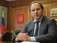 Медкластер на КМВ обойдется в 40 млрд. рублей