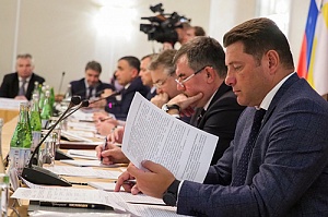 Члены Совета Федерации положительно оценили развитие Кисловодска