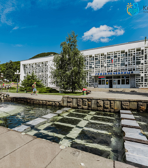  Санаторий «Альянс» г. Железноводск. Территория