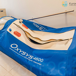  Санаторий «Радуга», Кисловодск. Барокамера