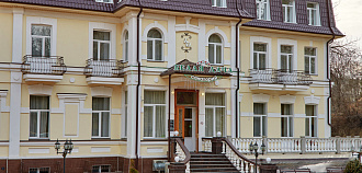 Акция «Успейте забронировать со скидкой!» от санатория «Белая дача»