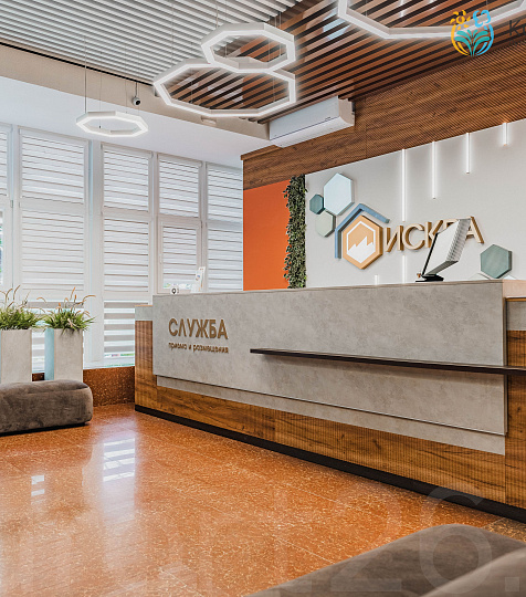  Пансионат «Искра» г. Пятигорск. Зона ресепшн