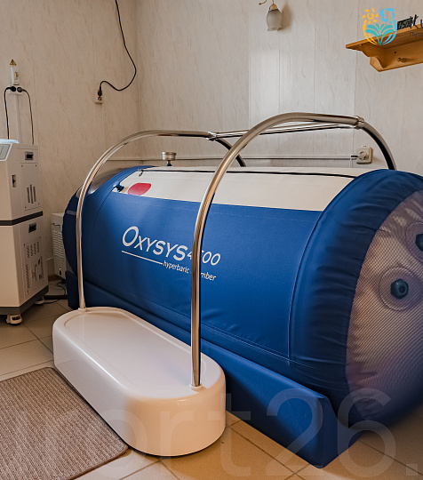  Санаторий «им. Г.К. Орджоникидзе», Кисловодск. Процедурный кабинет