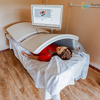  Детский военный санаторий, Пятигорск. Магнитотерапия