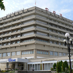 Санаторий «Дон», Ессентуки