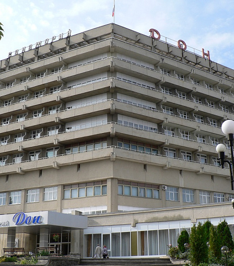 Санаторий «Дон», Ессентуки