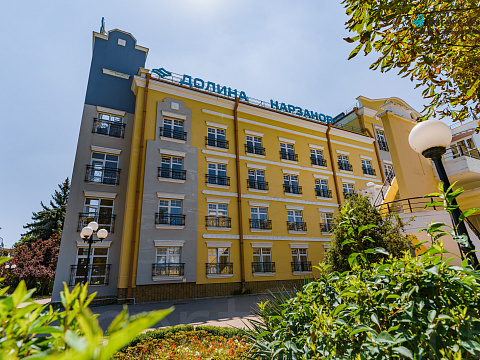 Санаторий «Долина Нарзанов» Ессентуки, территория