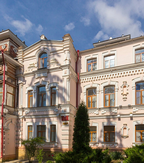  Санаторий «им. С.М. Кирова» Кисловодск. Территория