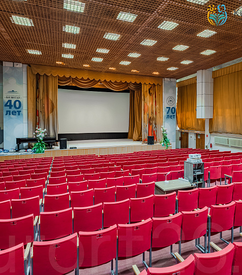  Санаторий «Бештау» г. Железноводск. Концертный зал