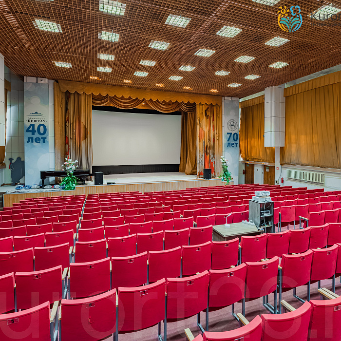  Санаторий «Бештау» г. Железноводск. Концертный зал
