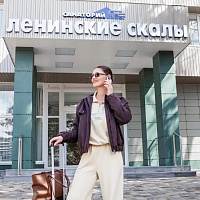 Санаторий «Ленинские скалы»