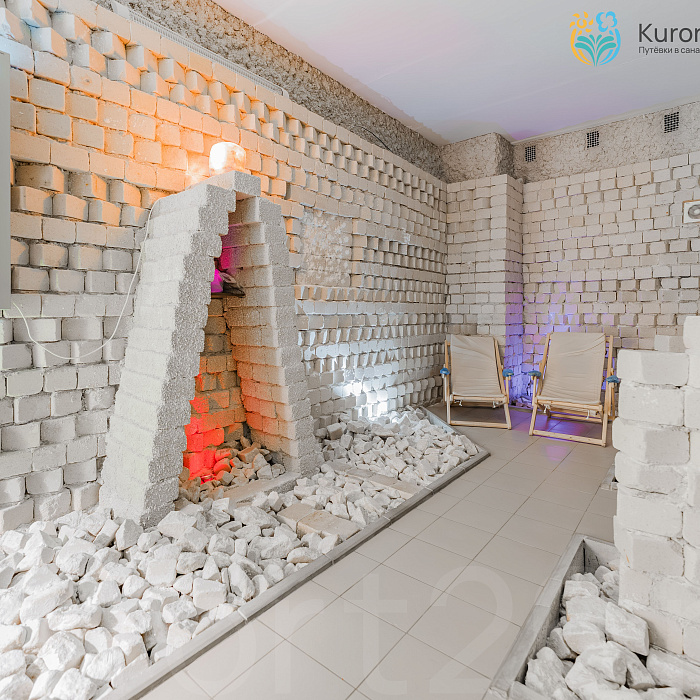   Санаторий «Джинал» г. Кисловодск. Соляна пещера