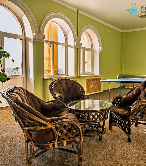  Санаторий «им. С.М. Кирова» Железноводск. Зона отдыха