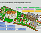map# Санаторий «Кругозор» г. Кисловодск map# Санаторий «Кругозор» г. Кисловодск