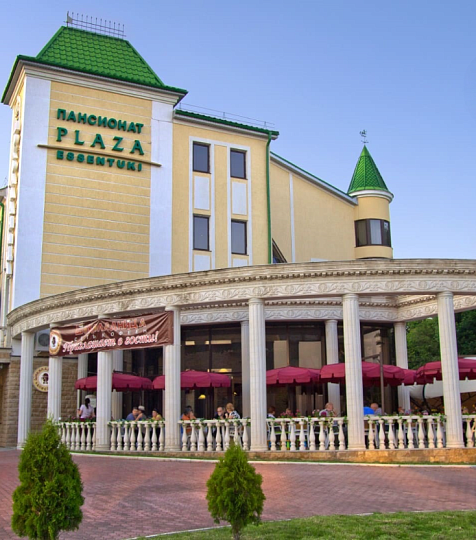  Пансионат «Плаза» г. Ессентуки. Территория