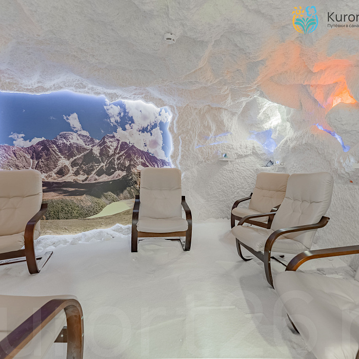  Санаторий «Колос» г. Кисловодск. Соляная пещера