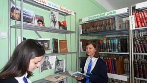 В Пятигорской библиотеке гостям и жителям курорта представлены новые книги о Высоцком