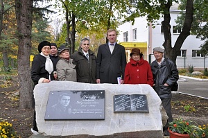 В Ессентуках отметили 90-летний юбилей писателя Андрея Губина В Ессентуках отметили 90-летний юбилей писателя Андрея Губина