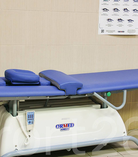  Санаторий «Юность» Ессентуки. Процедурный кабинет