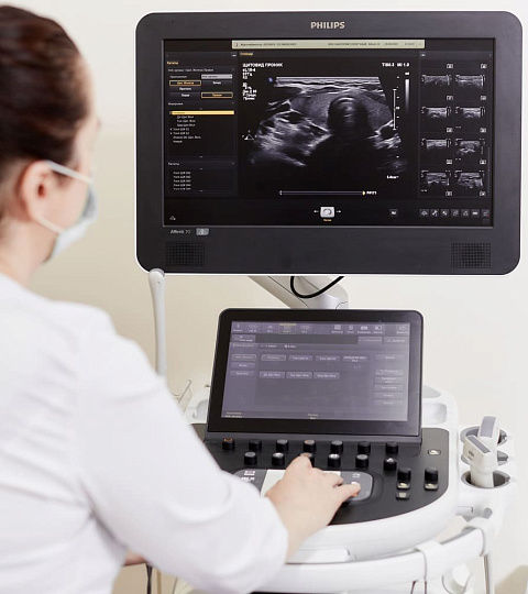   Санаторий «Солнечный» г. Кисловодск. Кабинет УЗИ