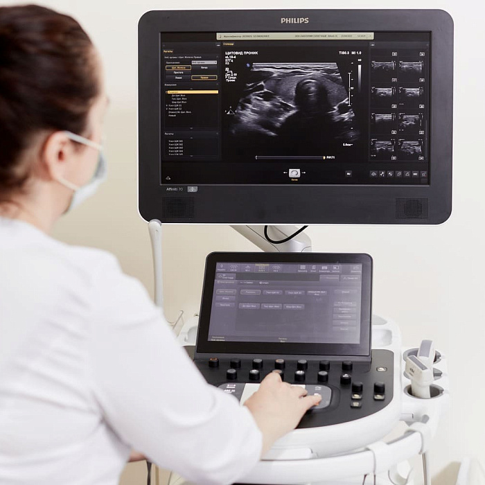   Санаторий «Солнечный» г. Кисловодск. Кабинет УЗИ