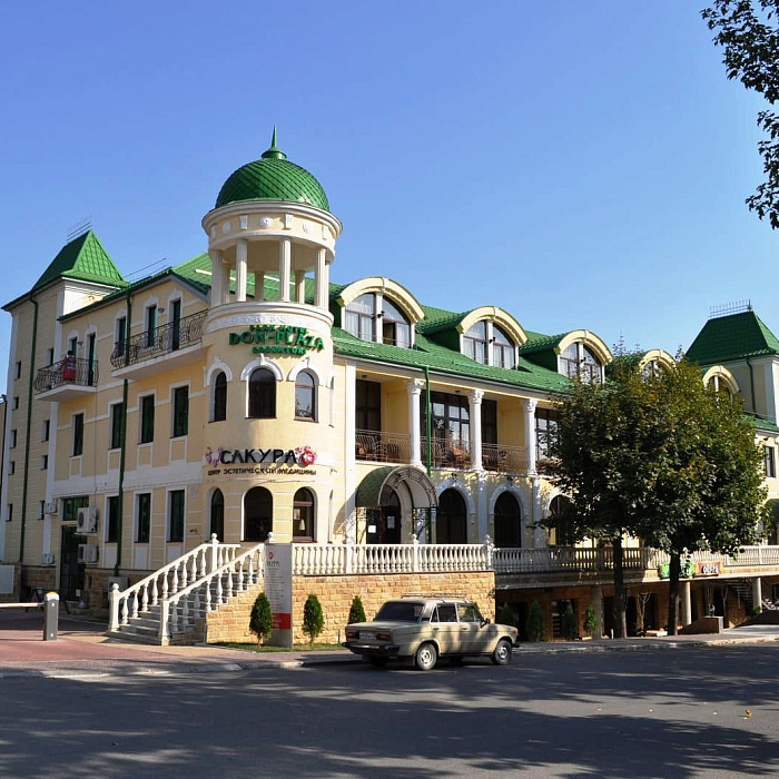  Пансионат «Плаза» г. Ессентуки