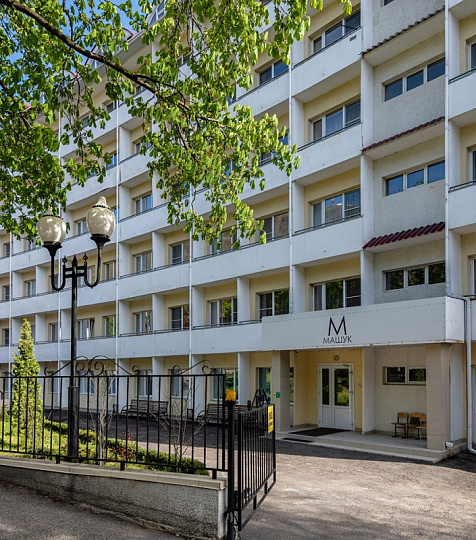 Пансионат «Машук» Пятигорск