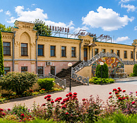Санаторий «Горячий Ключ»