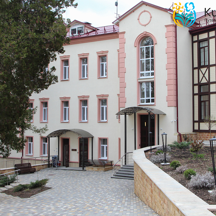  Санаторий «Орион» г. Кисловодск. Территория