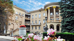Скидка 15% на предновогодние заезды в санаторий «Шахтёр»
