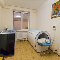  Санаторий «Элита», Пятигорск. Магнитотурботрон