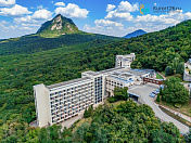 Санаторий «Горный Воздух»