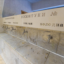  Санаторий «им. Горького», г. Кисловодск. Бювет