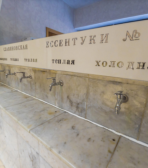  Санаторий «им. Горького», г. Кисловодск. Бювет