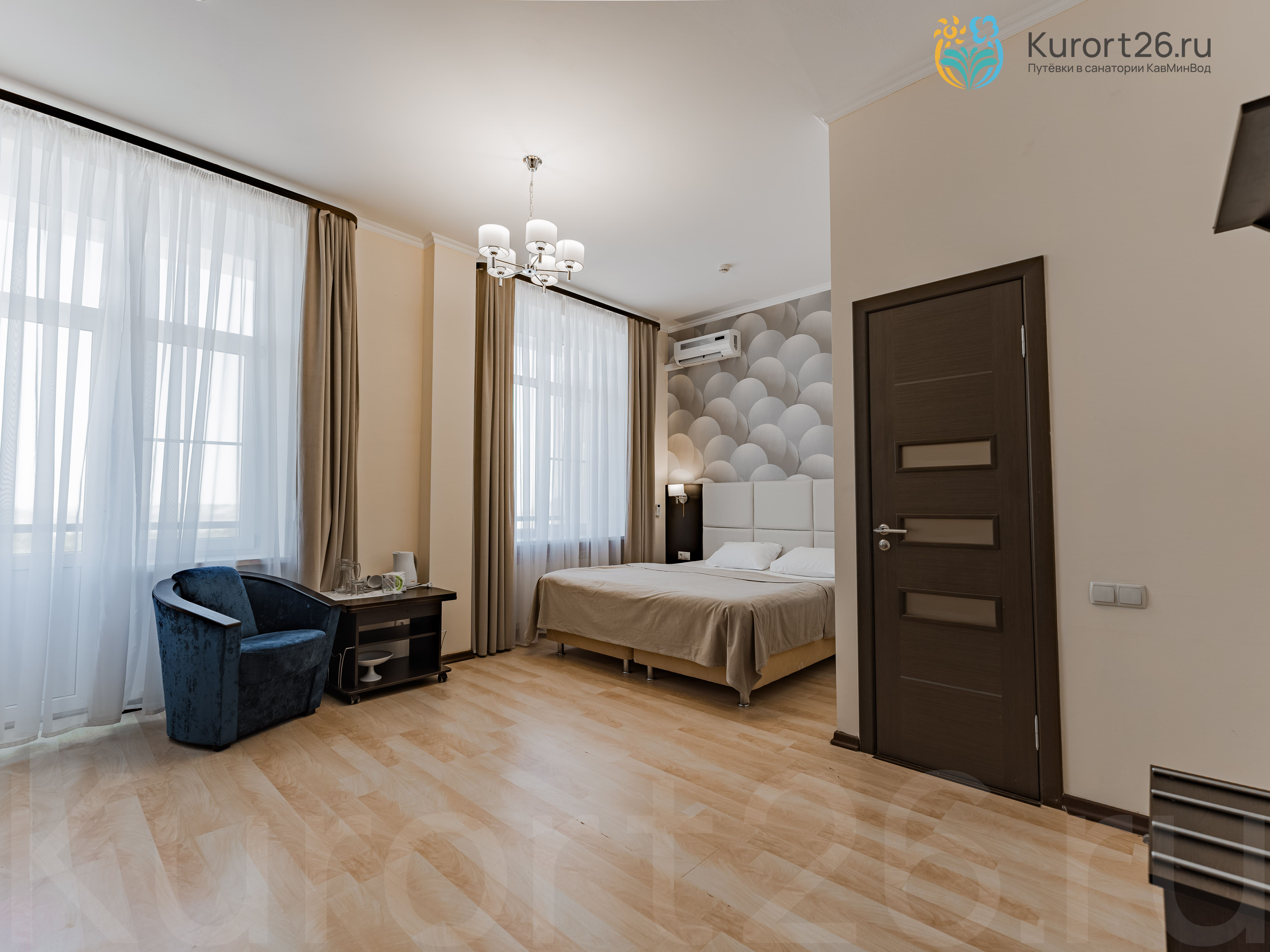  Санаторий «Бештау» г. Железноводск. Номера