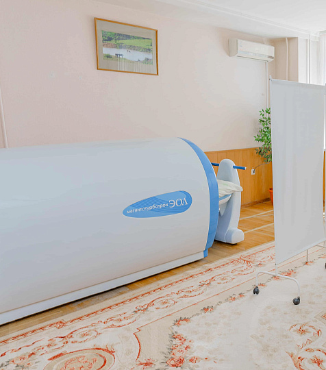  Ессентукская клиника НИИ курортологии, магнитотурботрон
