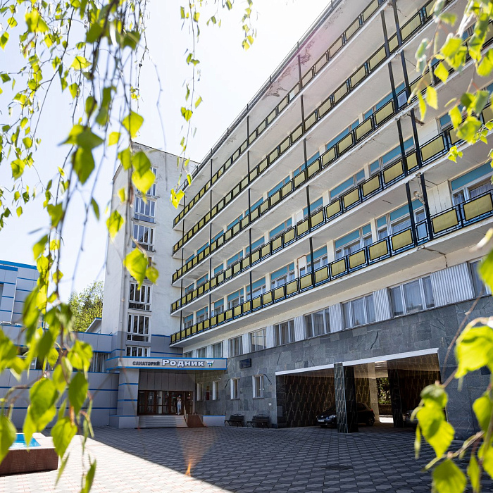  Санаторий «Родник», Кисловодск. Территория