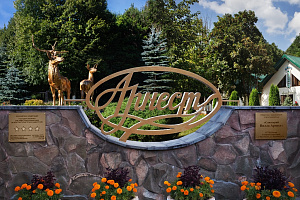 Акция «Продли это лето»