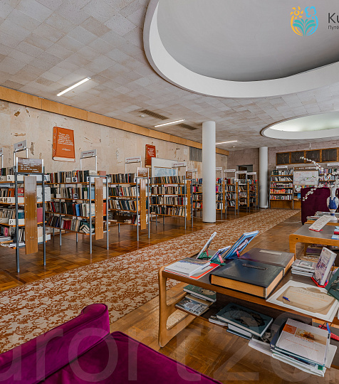  Санаторий «Жемчужина Кавказа» г.  Ессентуки. Библиотека