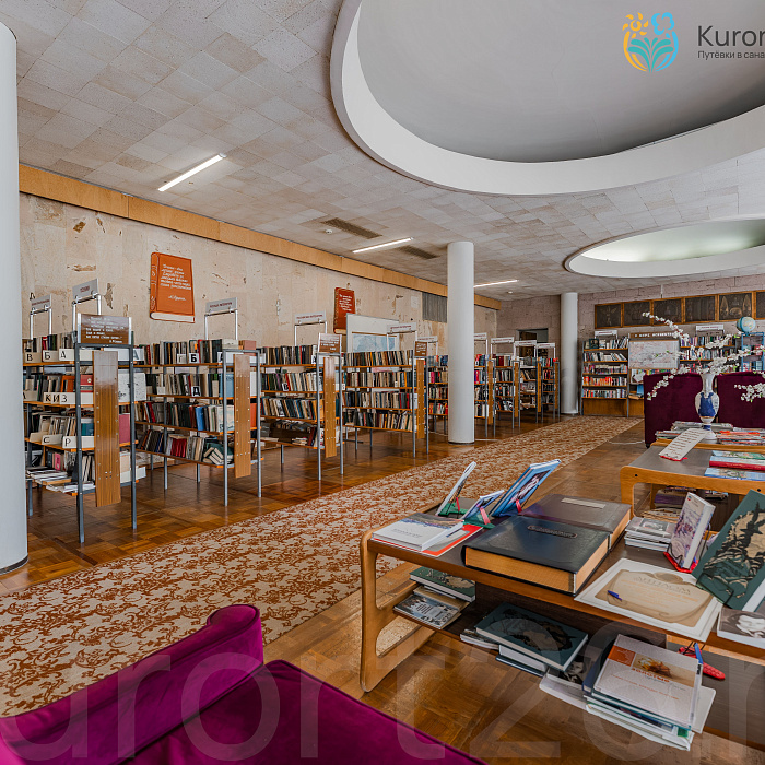  Санаторий «Жемчужина Кавказа» г.  Ессентуки. Библиотека
