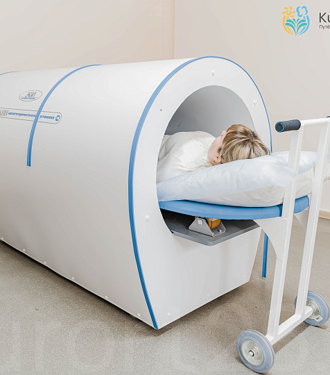  Санаторий «Альянс» г. Железноводск. Магнитотерапия