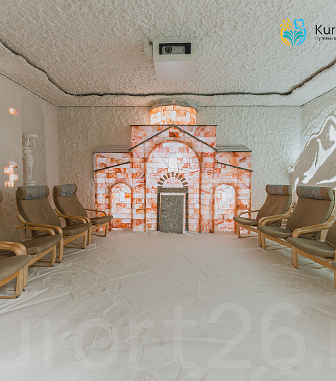  Санаторий «Елизавета—Минеральные Воды», г. Железноводск. Соляная пещера