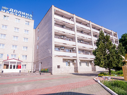 Санаторий «Долина Нарзанов» Железноводск, территория