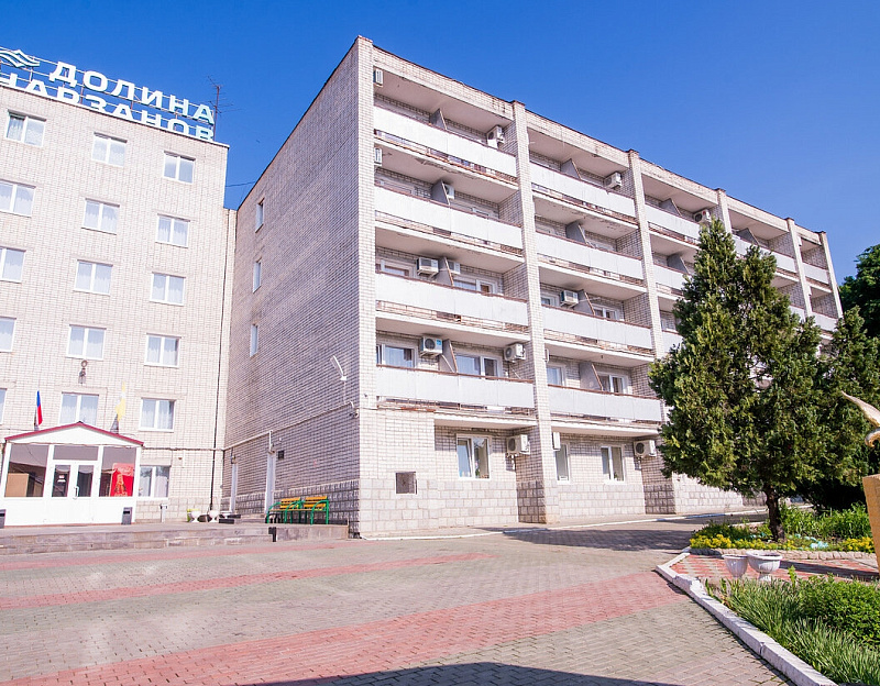Санаторий «Долина Нарзанов» Железноводск, территория Санаторий «Долина Нарзанов» Железноводск, территория
