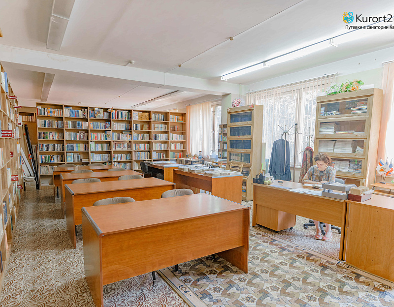 Ессентукская клиника НИИ курортологии, библиотека