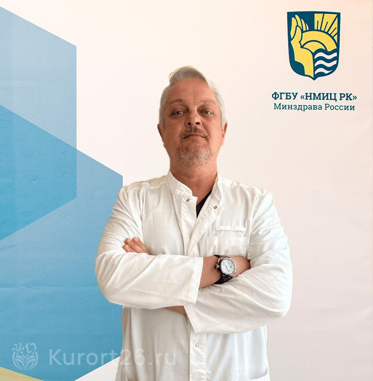 Рубин Вячеслав Вадимович