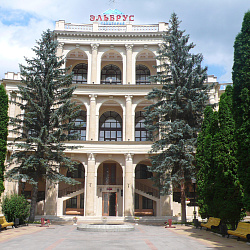 Санаторий «Эльбрус», Кисловодск