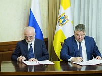 «Группа Агроком» будет инвестировать в проекты на Кавминводах